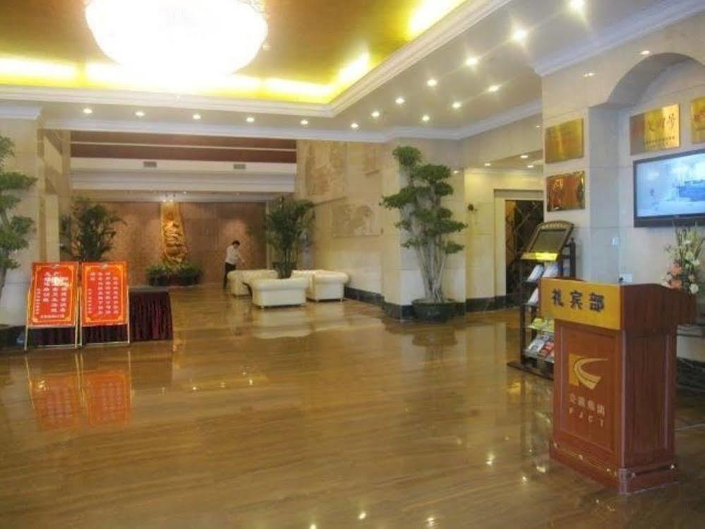 Fujian Galaxy Garden Hotel Fuzhou  Exterior photo